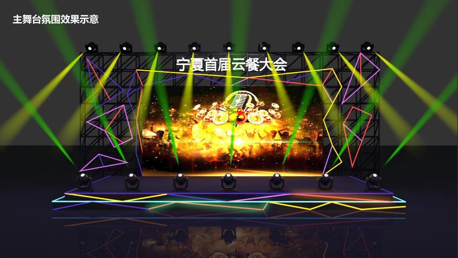 环球华远传媒持续拓展国际文化交流合作
